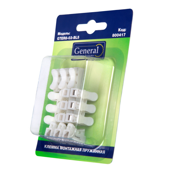 GTER8-03-BL5 Клемма монтажная пружинная 3-проводная, блистер 5шт General