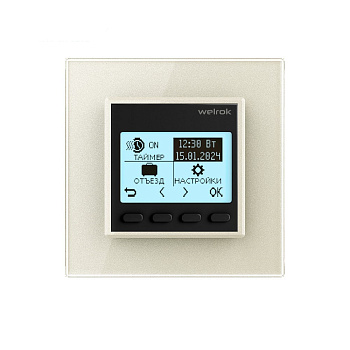 Терморегулятор Welrok PRO для рамки LIVOLO с электронным управлением, датчик воздуха, датчик пола 3 м, цвет черный с жемчужной рамкой