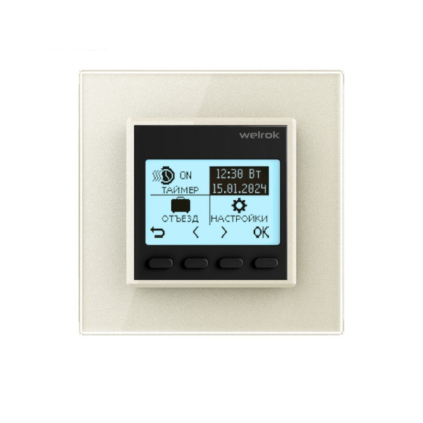 Терморегулятор Welrok PRO для рамки LIVOLO с электронным управлением, датчик воздуха, датчик пола 3 м, цвет черный с жемчужной рамкой Терморегулятор Welrok PRO для рамки LIVOLO с электронным управлением, датчик воздуха, датчик пола 3 м, цвет черный с жемчужной рамкой