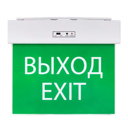 Светильник аварийного освещения EXITplus-101 одностор, LED PROxima EKF