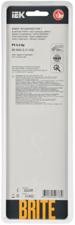 BRITE Рамка 4-мест. РУ-4-2-Бр стекло маренго матовый IEK