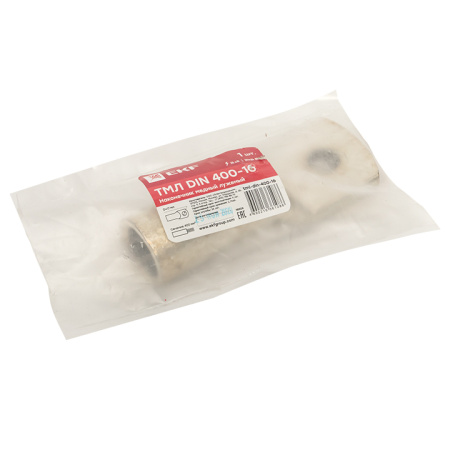 Наконечник медный луженый ТМЛ DIN 400-16 PROxima EKF