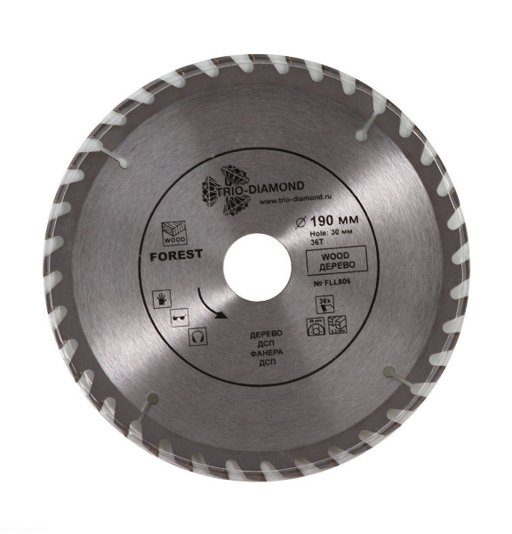 Диск пильный 190*30*36Т FLL806 Trio-Diamond