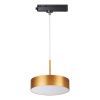 Св-к трековый,провод 1.2м IP20 LED 30W 4000K 2600Лм 100-265V матовое золото PROMETA NOVOTECH