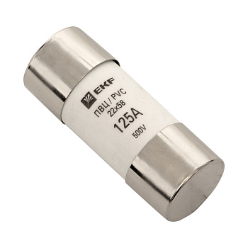 Плавкая вставка цилиндрическая ПВЦ (22х58) 125А PROxima EKF