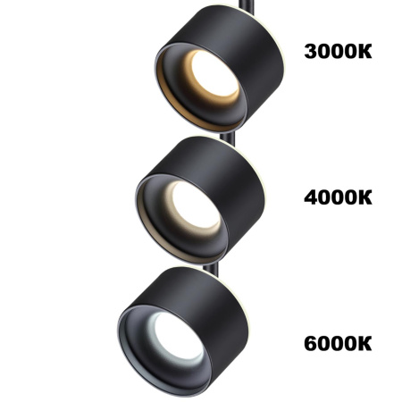Св-к трековый с перекл.цв.темп.IP20 LED 3000К/4000К/6000К 12W вниз+3W вверх черный NOVOTECH