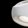 Бра 6Вт 3000K Белый IP20 Stream O032WL-L6W3K Outdoor