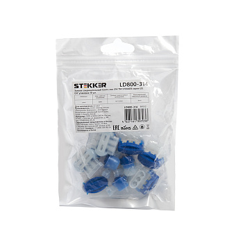 Зажим соединительный Скотч-лок 314, 0,5-1,5мм² (4мм) (DIY упаковка 10шт) STEKKER LD800-314