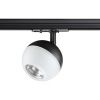 Св-к трековый однофазный IP20 GU10 9W 220V GARN черный NOVOTECH