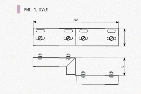 Соединитель-переходник ПУгЛ100х65 УХЛ1, оцинкованный лист S1,5