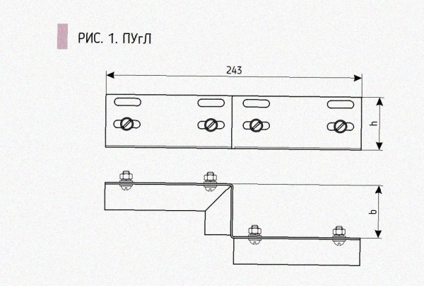 Соединитель-переходник ПУгП100х65 УТ1,5 (правый), горячее цинкование,S1,5