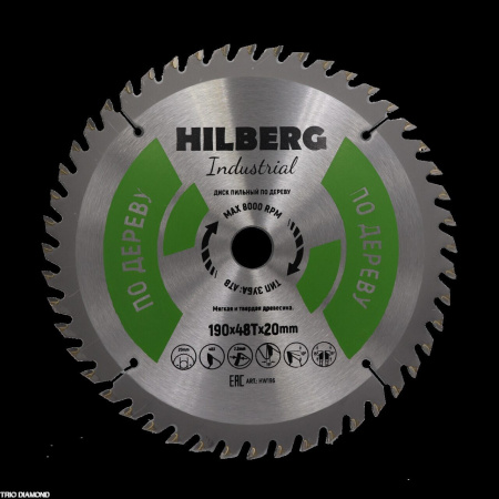 Диск пильный Industrial Дерево 190*20*48Т HW196 Hilberg