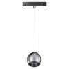 Трековый св-к для низков.шинопровода IP20 LED 4000K 10W FLUM хром/черн NOVOTECH