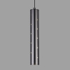 Подвесной светодиодный светильник 12Вт 4200К IP20 (a055668) Elektrostandard