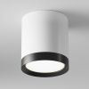 Потолочный светильник 1*GX53 15Вт Бело-черный IP20 Ceiling & Wall C086CM-GX53-MRD-WB Technical Maytoni