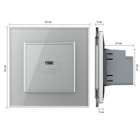 Розетка USB type C с блоком питания 45W Livolo 1 пост Серая VL-C7VUC-2IP
