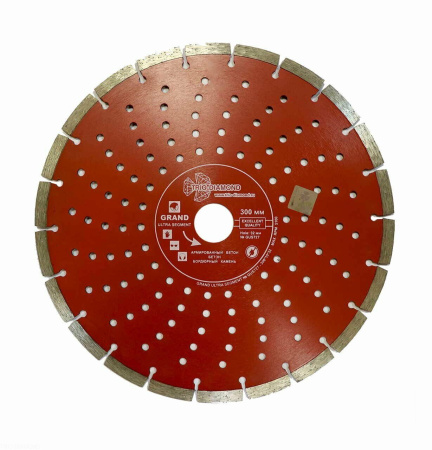 Диск алмазный отрезной 300*32 Сегментный серия Grand hot press GUS727 Trio-Diamond