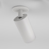 Потолочный светильник 1*GU10 10Вт Белый IP20 Ceiling & Wall C049CL-U-1W Technical Maytoni