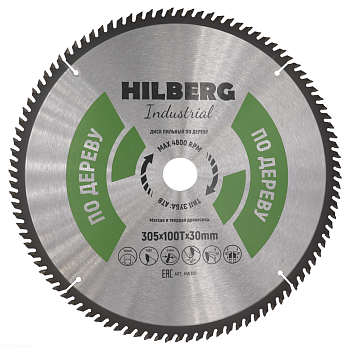 Диск пильный Industrial Дерево 305*30*100Т HW307 Hilberg