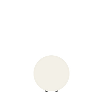 Ландшафтный светильник 30Вт Белый IP54 Erda O594FL-01W Outdoor Maytoni