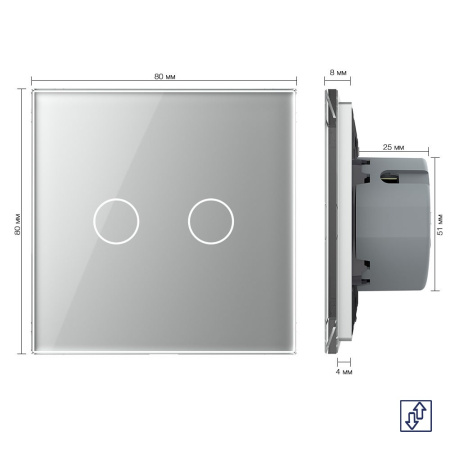 Сенсорный выключатель для жалюзи 2 клавиши 1 модуль Серый Livolo