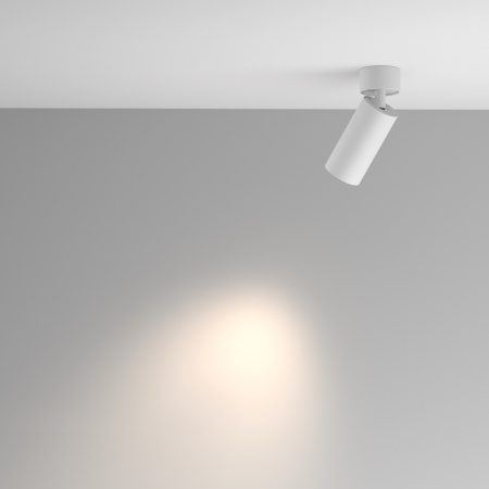 Потолочный светильник 1*GU10 10Вт Белый IP20 Ceiling & Wall C082CL-01-GU10-W Technical Maytoni