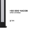 31-11 Светильник светодиодный, напольный, 12Вт, 230В, 840лм, 3000К, IP54, 100х50х600мм, чёрн, металл APEYRON