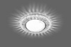 Светильник встраиваемый с белой LED подсветкой Feron CD4022 потолочный GX53 без лампы прозрачный