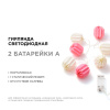 15-20 Электрическая гирлянда светодиодная, бумажная, расстояние между диодами 15 см, с батарейкой. Apeyron