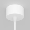 Подвесной светильник 1*GU10 40Вт Белый IP20 Pendant P064PL-01W-1 Technical Maytoni