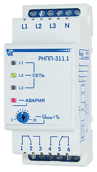 Реле напряжения, перекоса и последовательности фаз РНПП-311.1 Новатек-Электро