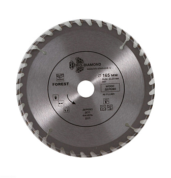 Диск пильный 165*20*40Т FLL805 Trio-Diamond