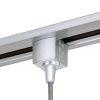 Коннектор для однофазного шинопровода серебряный IP20 (a051729) Elektrostandard