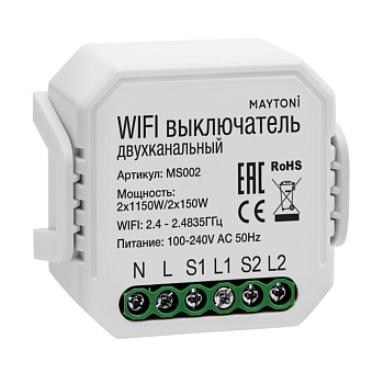 Wi-Fi выключатель двухканальный MS002 Белый (MS002) Technical Maytoni