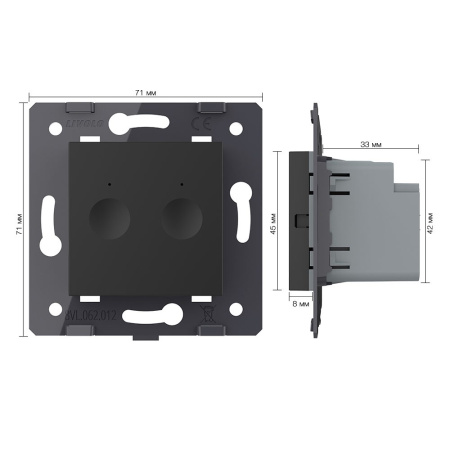 Двухклавишный сенсорный выключатель Module, цвет черный (механизм) Livolo