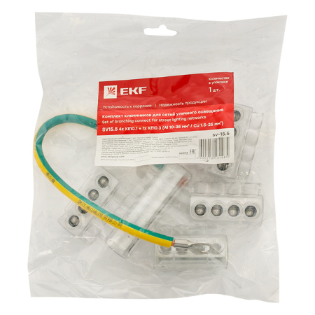 Комплект клеммников SV15,5 4x KE10,1 + 1x KE10,3 (Al 10-35 / Cu 1,5-25) для сетей уличного освещения PROxima EKF