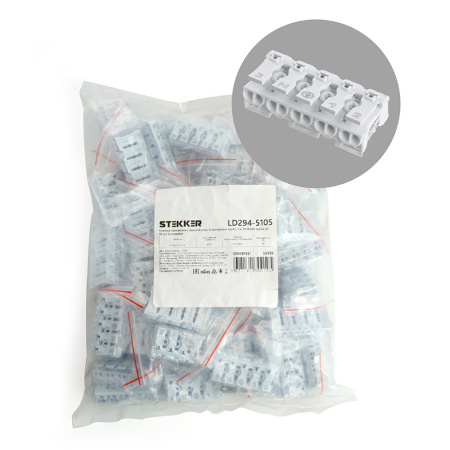 Клемма монтажная с/з STEKKER для подключения фазных проводников, 5 контактных групп (3 ввода, 3 вывода на полюс), LD294-5105