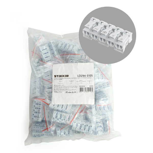 Клемма монтажная с/з STEKKER для подключения фазных проводников, 5 контактных групп (3 ввода, 3 вывода на полюс), LD294-5105