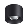 Св-к накл.св/д IP20 LED 4000К 12W 220V PATERA черный NOVOTECH
