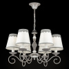 Люстра 6*E14 40Вт Серый IP20 Bouquet ARM023-06-S Maytoni