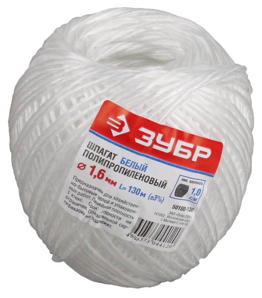 Шпагат полипропиленовый, d=1,6 мм, 130 м, белый, 22 кгс, 1,0 ктекс ЗУБР Шпагат полипропиленовый, d=1,6 мм, 130 м, белый, 22 кгс, 1,0 ктекс ЗУБР