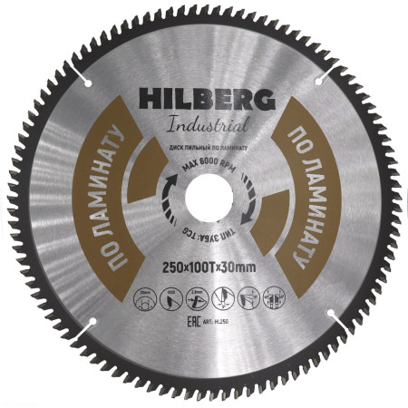 Диск пильный Industrial Ламинат 250*30*100Т HL250 Hilberg