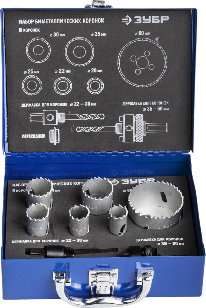 6шт, набор коронок биметаллических(20,22,25,30,35,60) ЗУБР