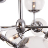 Подвесной светильник 16*E14 60Вт Хром IP20 Richard FR5596PL-16CH Freya