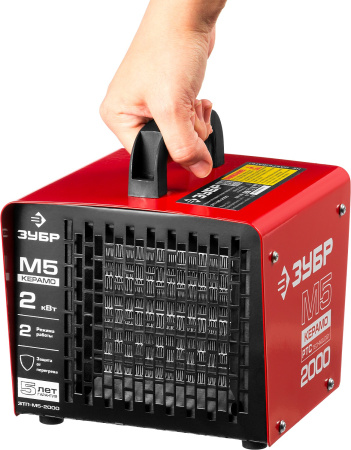 Электрическая тепловая пушка, 2 кВт, МКН ЗУБР