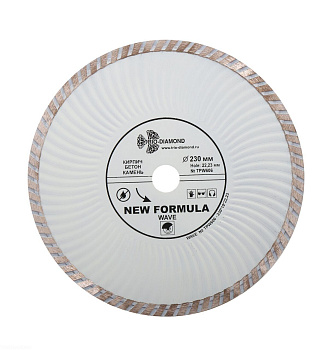 Диск алмазный отрезной 230*22,23 Турбо Волна TPW606 Trio-Diamond