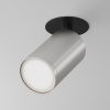 Потолочный светильник 1*GU10 10Вт Черный и Матовое серебро IP20 Ceiling & Wall C049CL-U-1BS Technical Maytoni