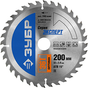 Оптима 200 x 32мм 36Т, диск пильный по дереву ЗУБР