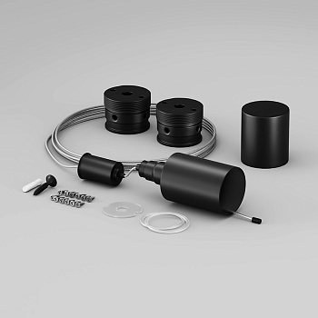 Набор для вертикального подвесного монтажа Nemo D18 черный Maytoni