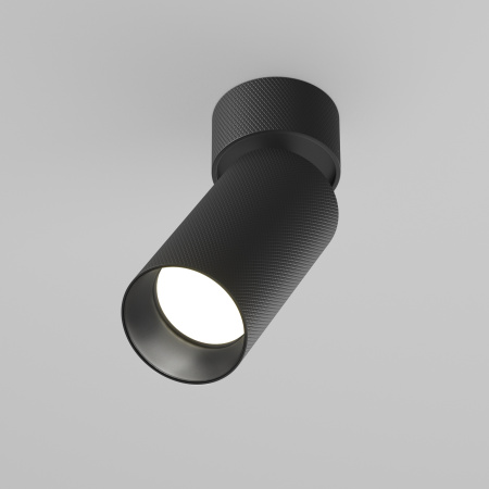 Потолочный светильник 1*GU10 10Вт Черный IP20 Ceiling & Wall C082CL-01-GU10-B Technical Maytoni